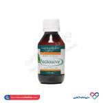 شربت ضد سرفه پکتوسیو سینا 120 میلی
